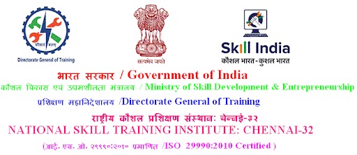 National_Skill_Training_Institute